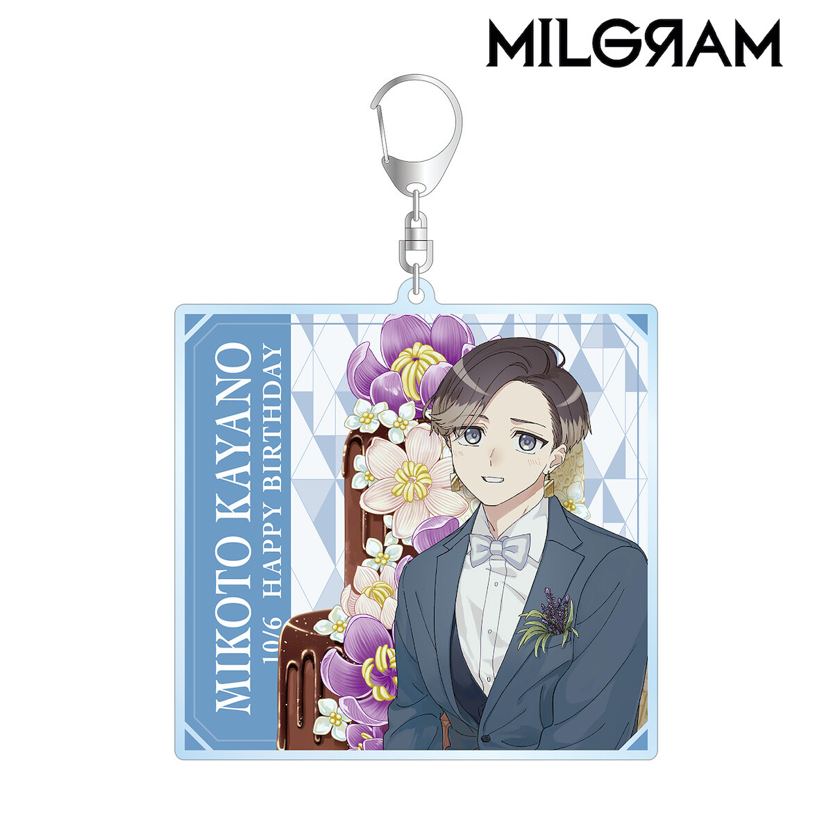 Milgram Mikoto: Birthday Ver. Big Acrylic Keychain - Tokyo Otaku Mode (TOM)