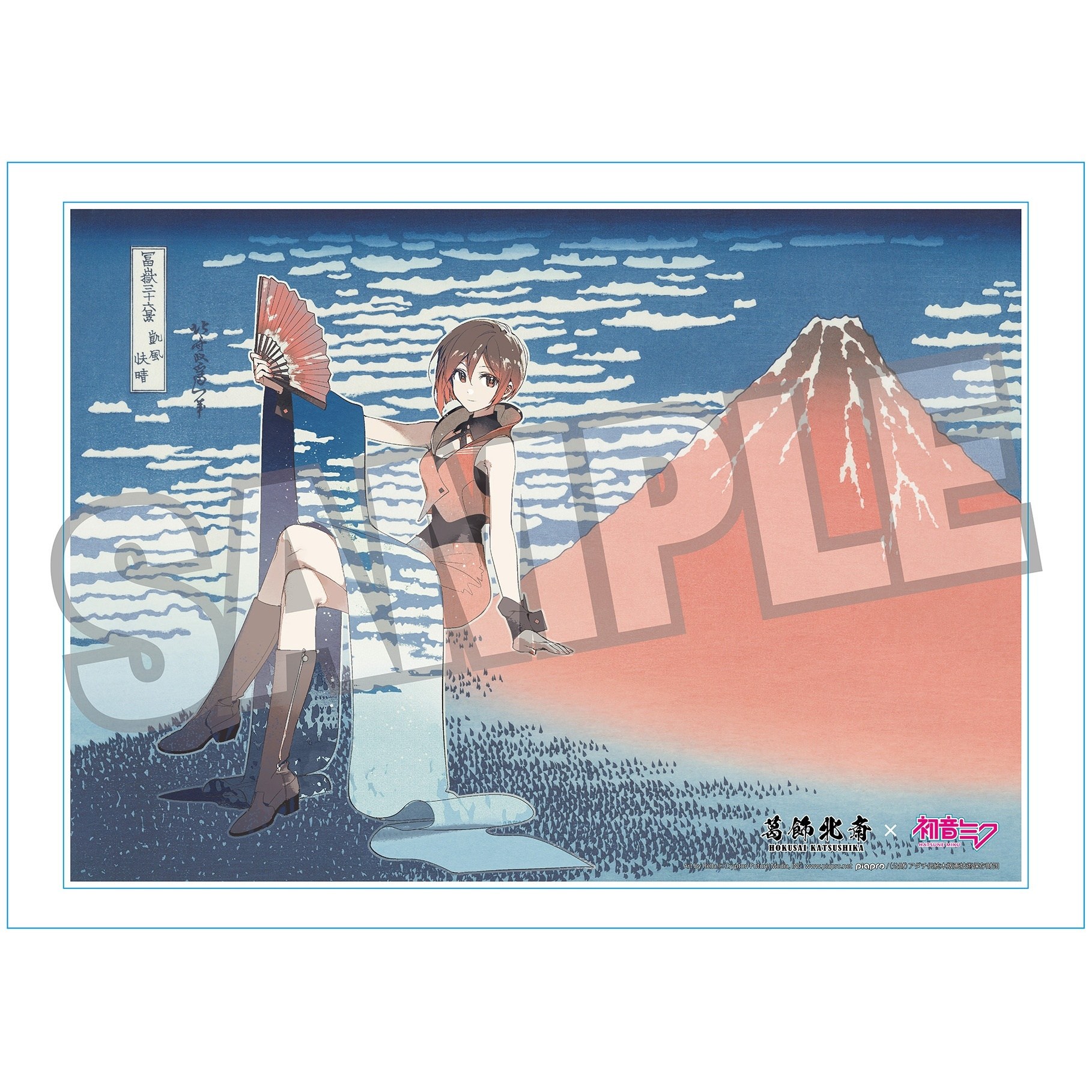 緋想天響 out of the blue Kaleido-Screen Katsushika Hokusai x Hatsune Miku by Rella Serial Numbered A3