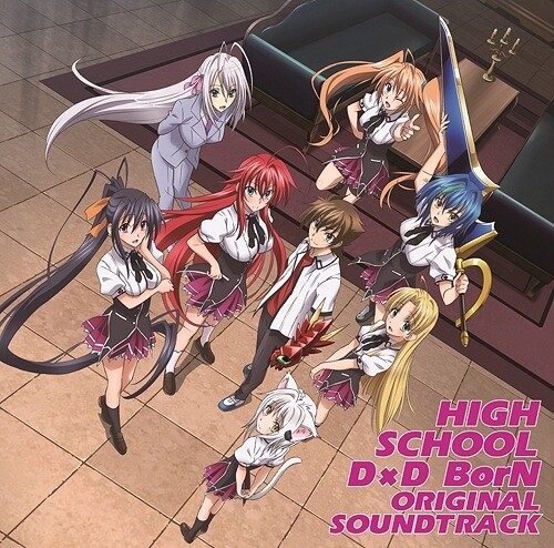 High School DxD BorN 