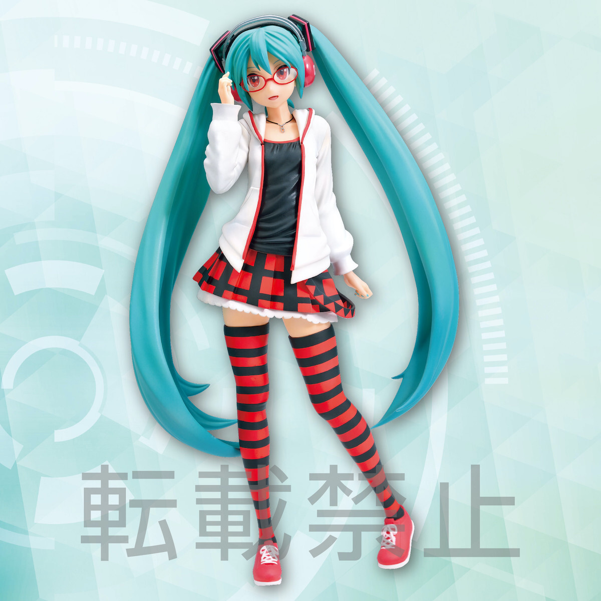 Hatsune Miku: Project DIVA Arcade Future Hatsune Miku: Natural Ver. Premium Figure: Sega Interactive - Tokyo Otaku (TOM)