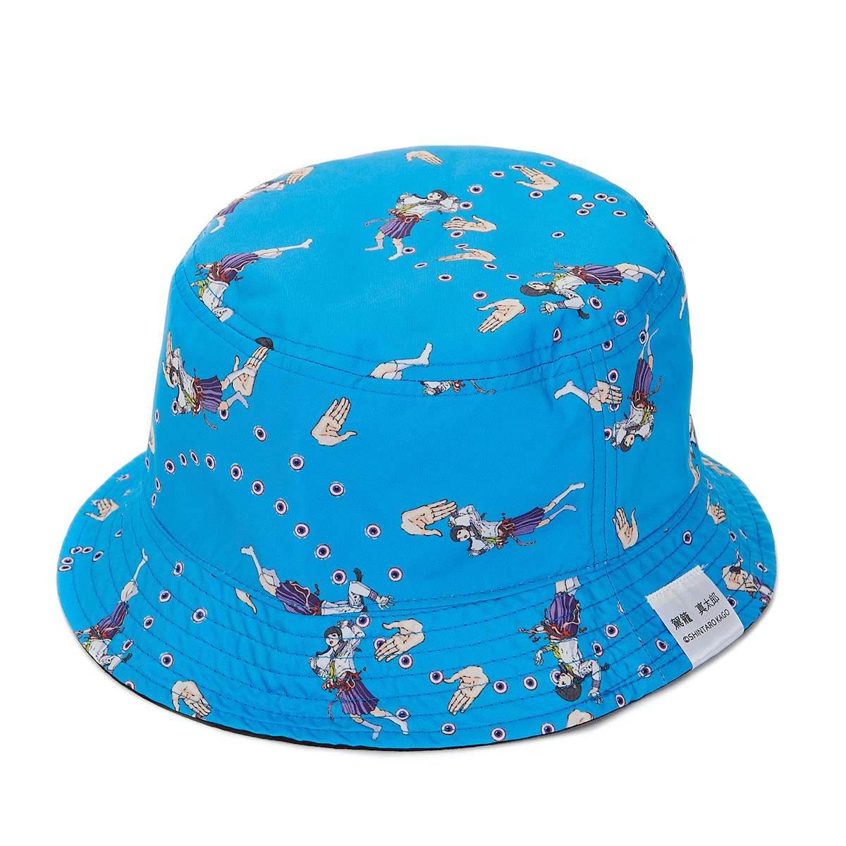Shintaro Kago Reversible Bucket Hat - Tokyo Otaku Mode (TOM)