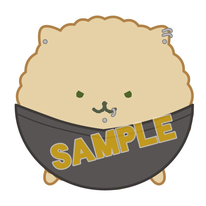 given plush