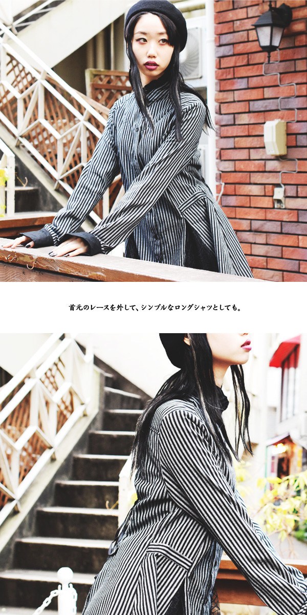ACDC RAG Long-Sleeve Dress - Tokyo Otaku Mode (TOM)