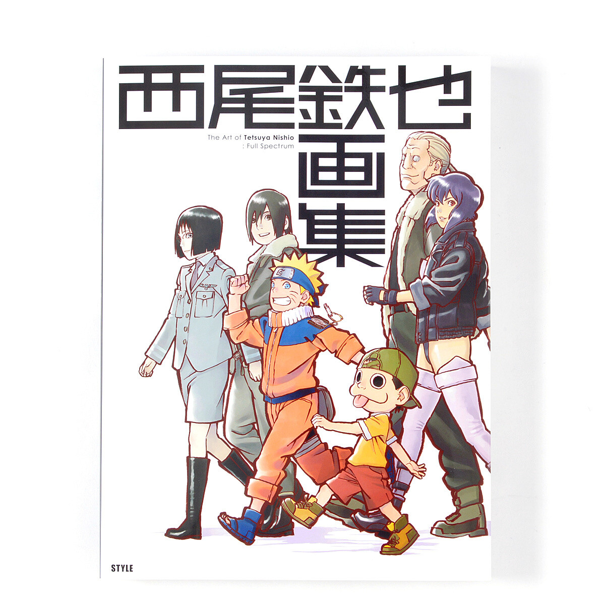 The Art of Tetsuya Nishio: Full Spectrum - Tokyo Otaku Mode (TOM)