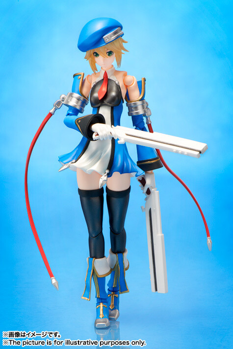 Noel Vermillion BlazBlue - Figures, proximité Japon, figurine