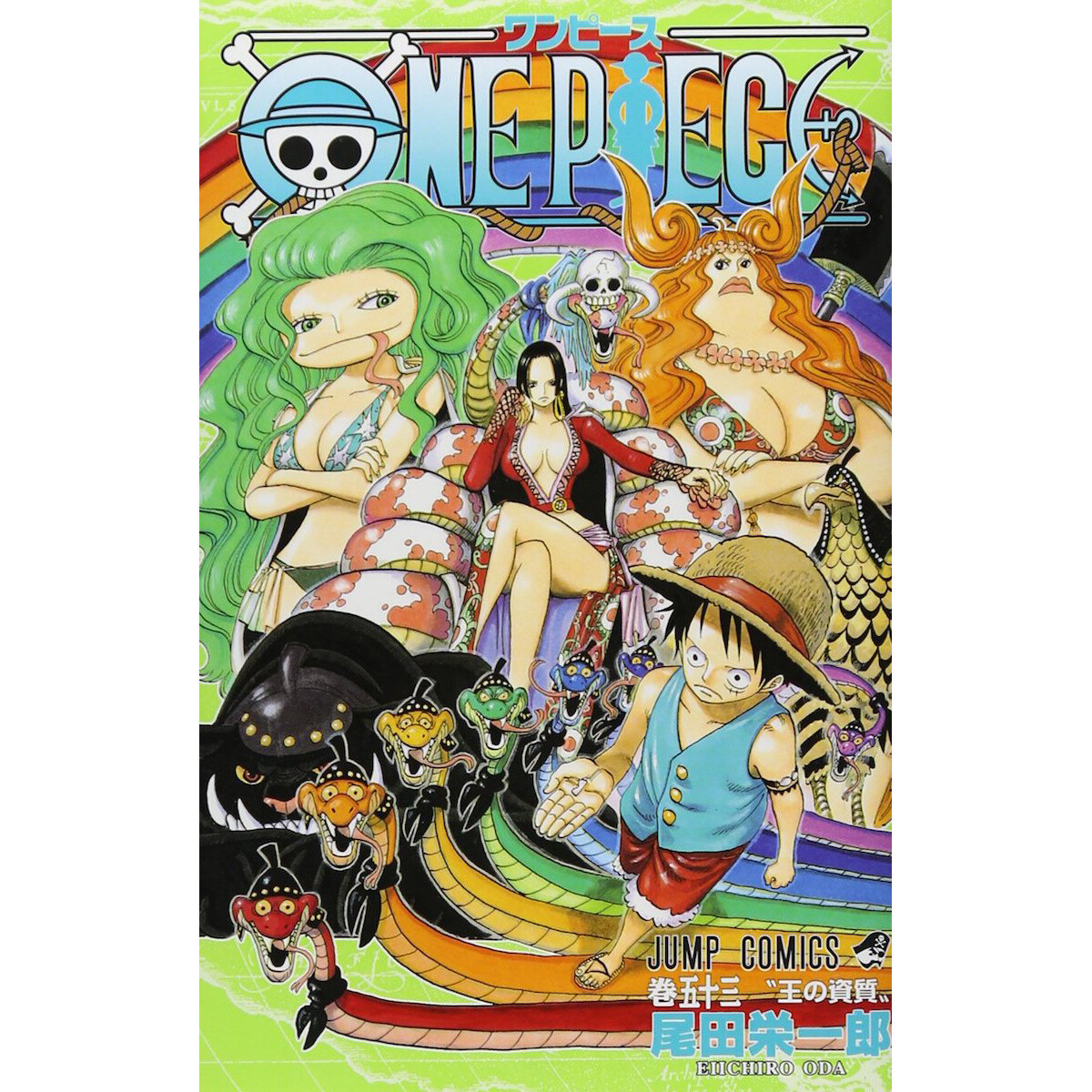 One Piece Vol 53 100 Off Tokyo Otaku Mode Tom