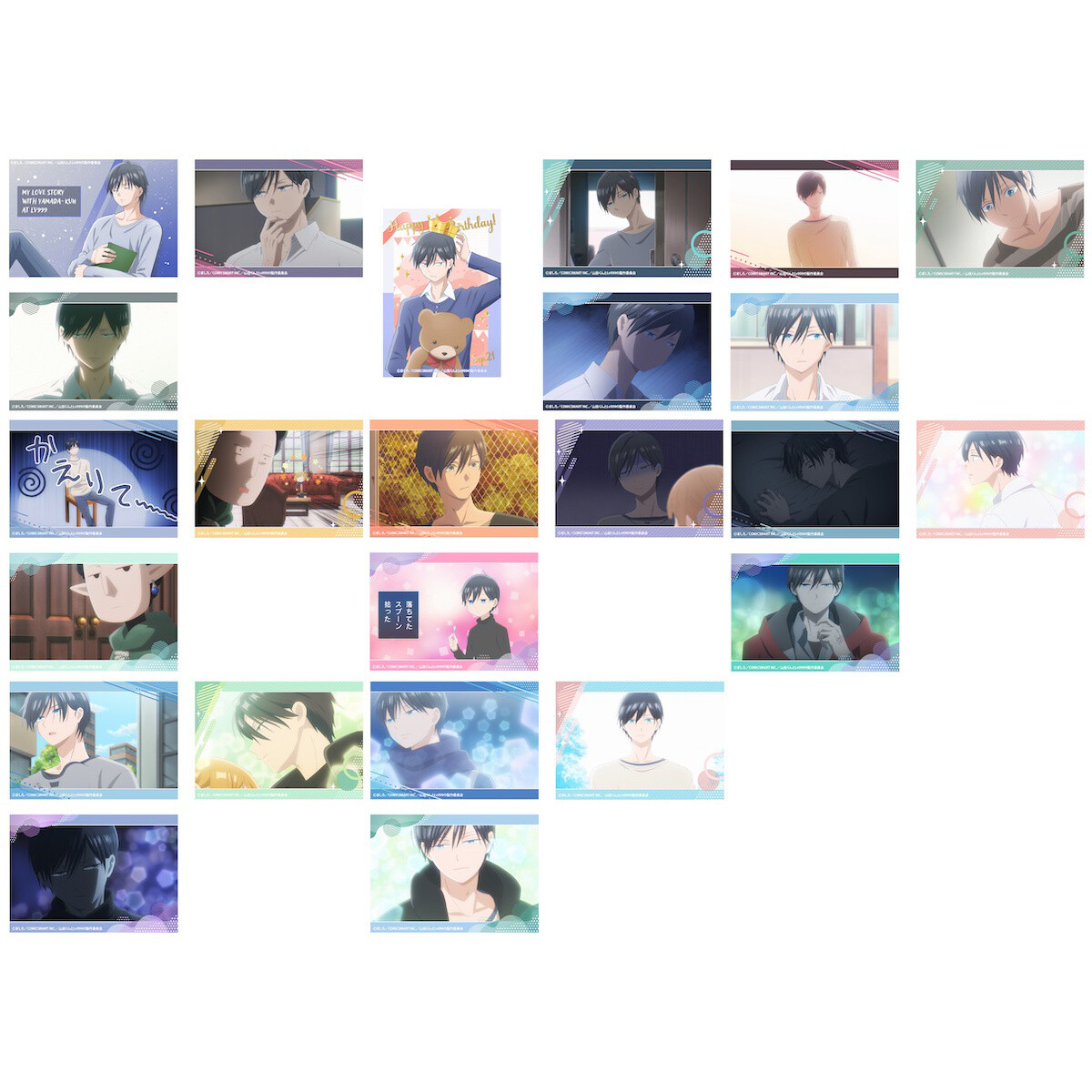 My Love Story With Yamada-kun at Lv999 Bromide Pictures Set