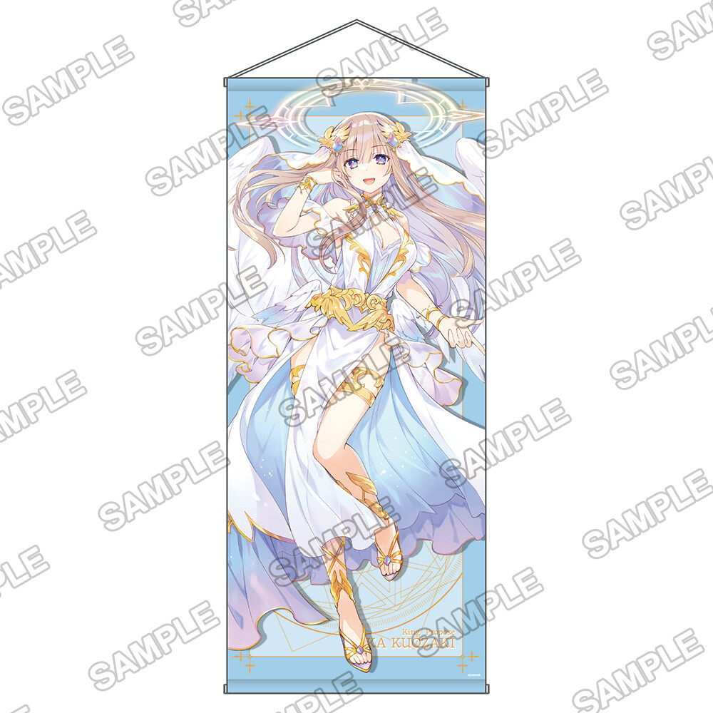 Fantasia Bunko Thanksgiving Festival 2023 Newly Designed Life-sized  Tapestry Tokyo Ravens Natsume Tsuchimikado: KADOKAWA - Tokyo Otaku Mode  (TOM)