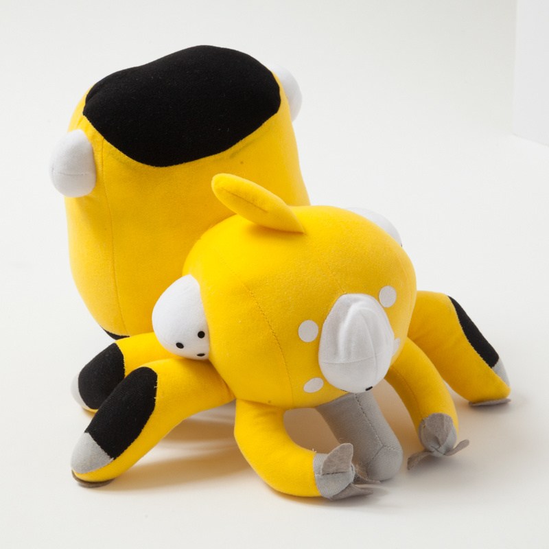 Yellow Tachikoma Plush - Tokyo Otaku Mode (TOM)