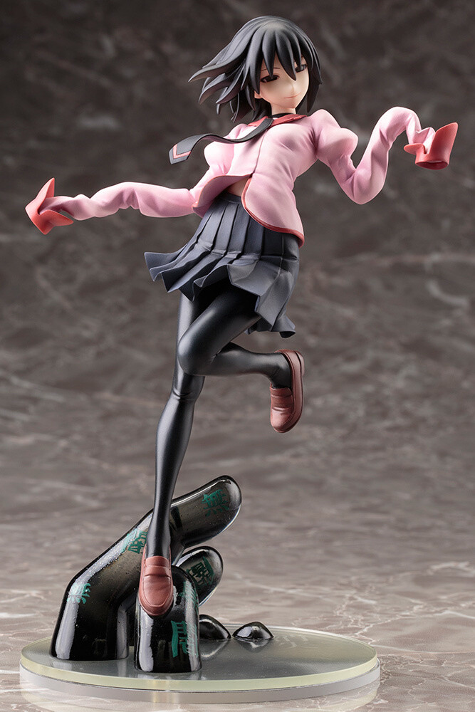 ougi figure