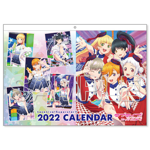 Love Live! Superstar!! 2022 Calendar KADOKAWA Tokyo Otaku Mode (TOM)