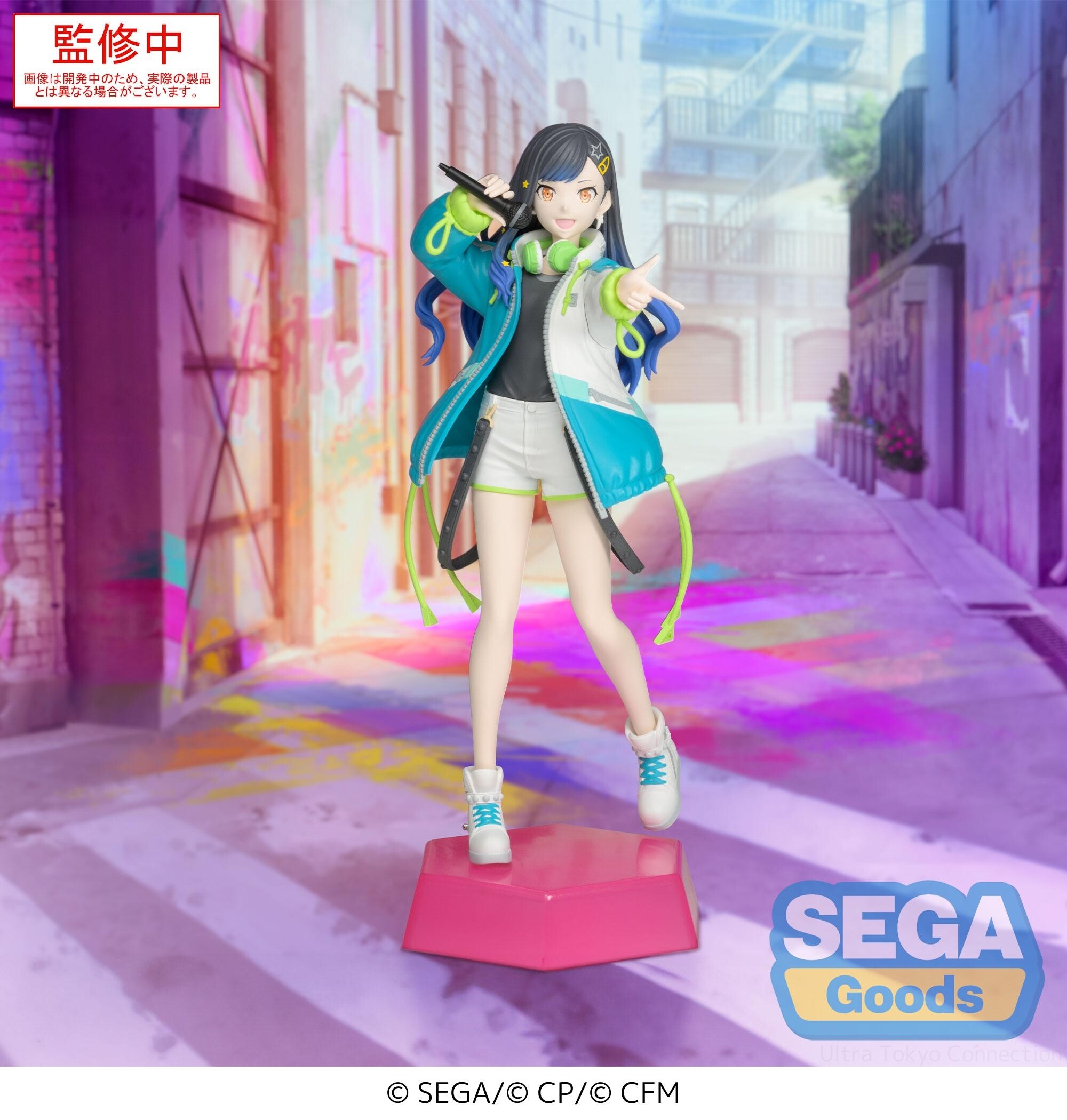 Desktop x Decorate Collections Hatsune Miku: Colorful Stage