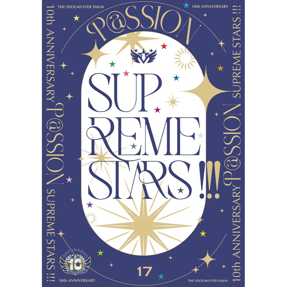 The Idolm@ster SideM 10th Anniversary P@ssion 17 Supreme Stars