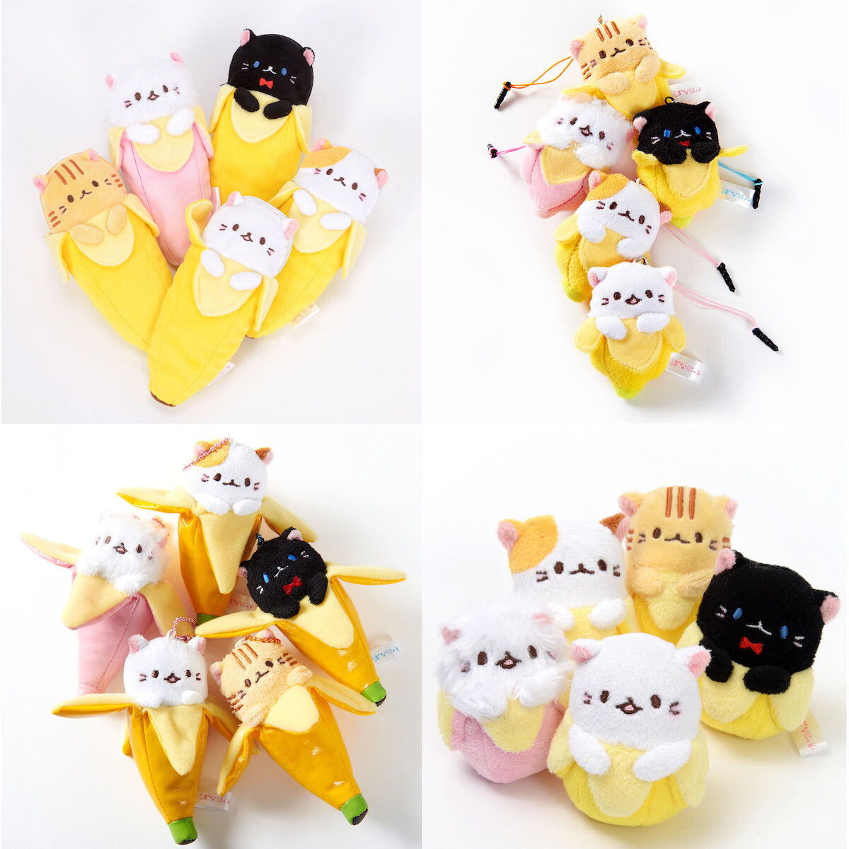 Bananya Collectorâs Set - Tokyo Otaku Mode (TOM)