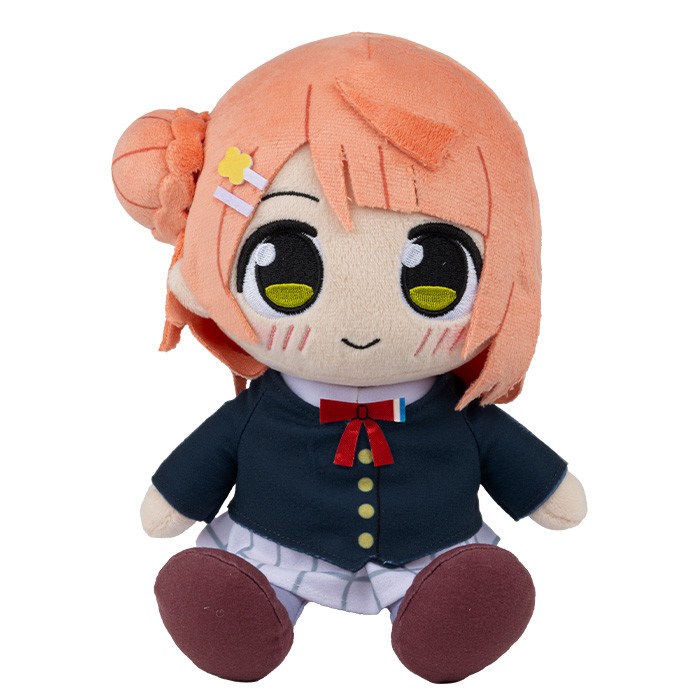 Love Live! Nijigasaki High School Idol Club Kuripan Plushie Yu