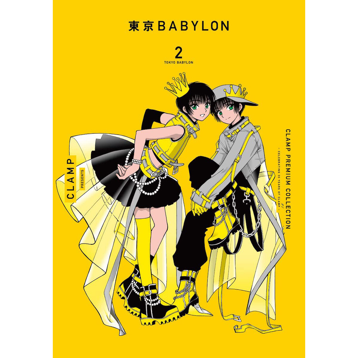 東京BABYLON2 CLAMP Premium Collection Tokyo Babylon Vol. 2 - Tokyo Otaku Mode (TOM)