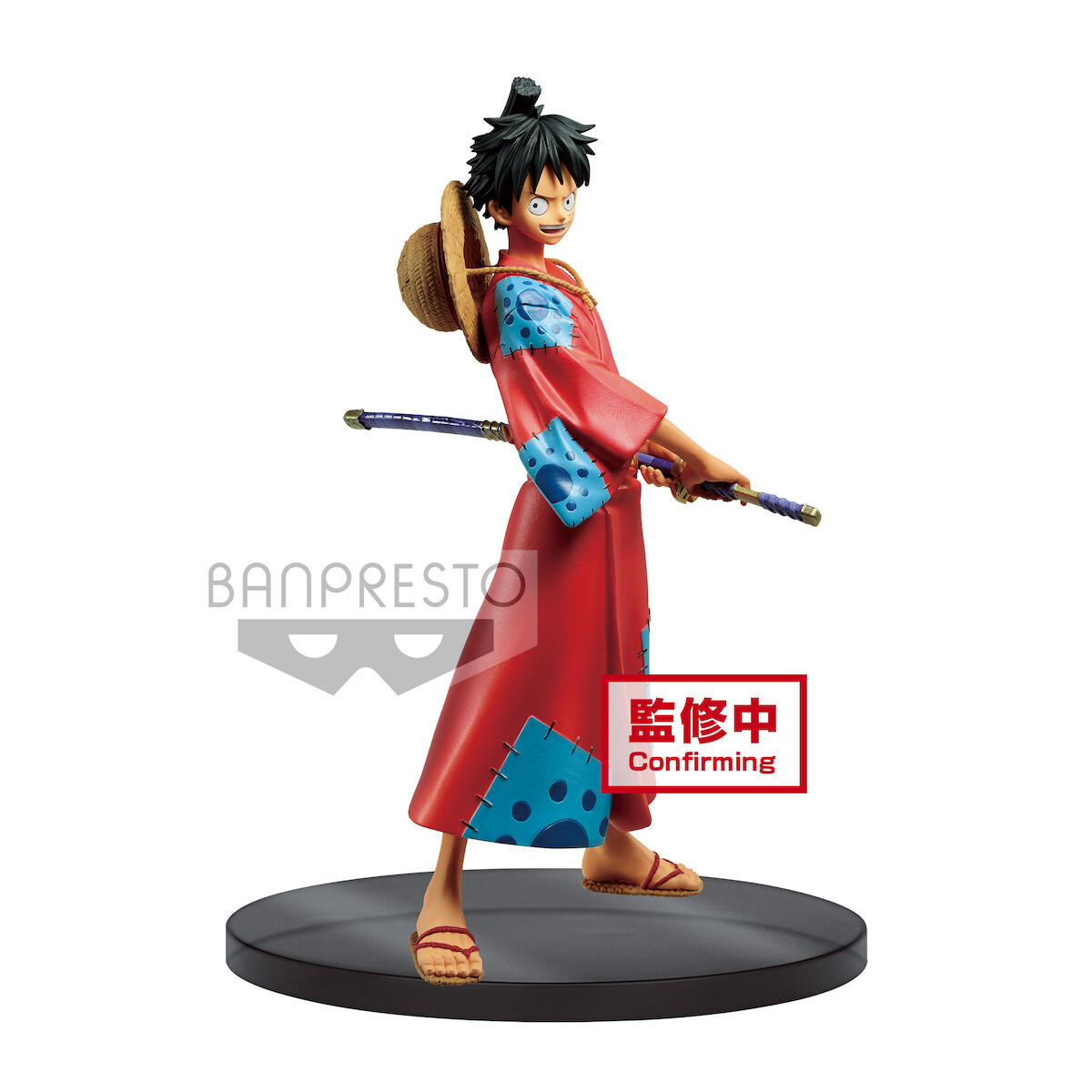 Dxf One Piece Wano Country The Grandline Men Vol 1 Monkey D Luffy Banpresto Tokyo Otaku Mode