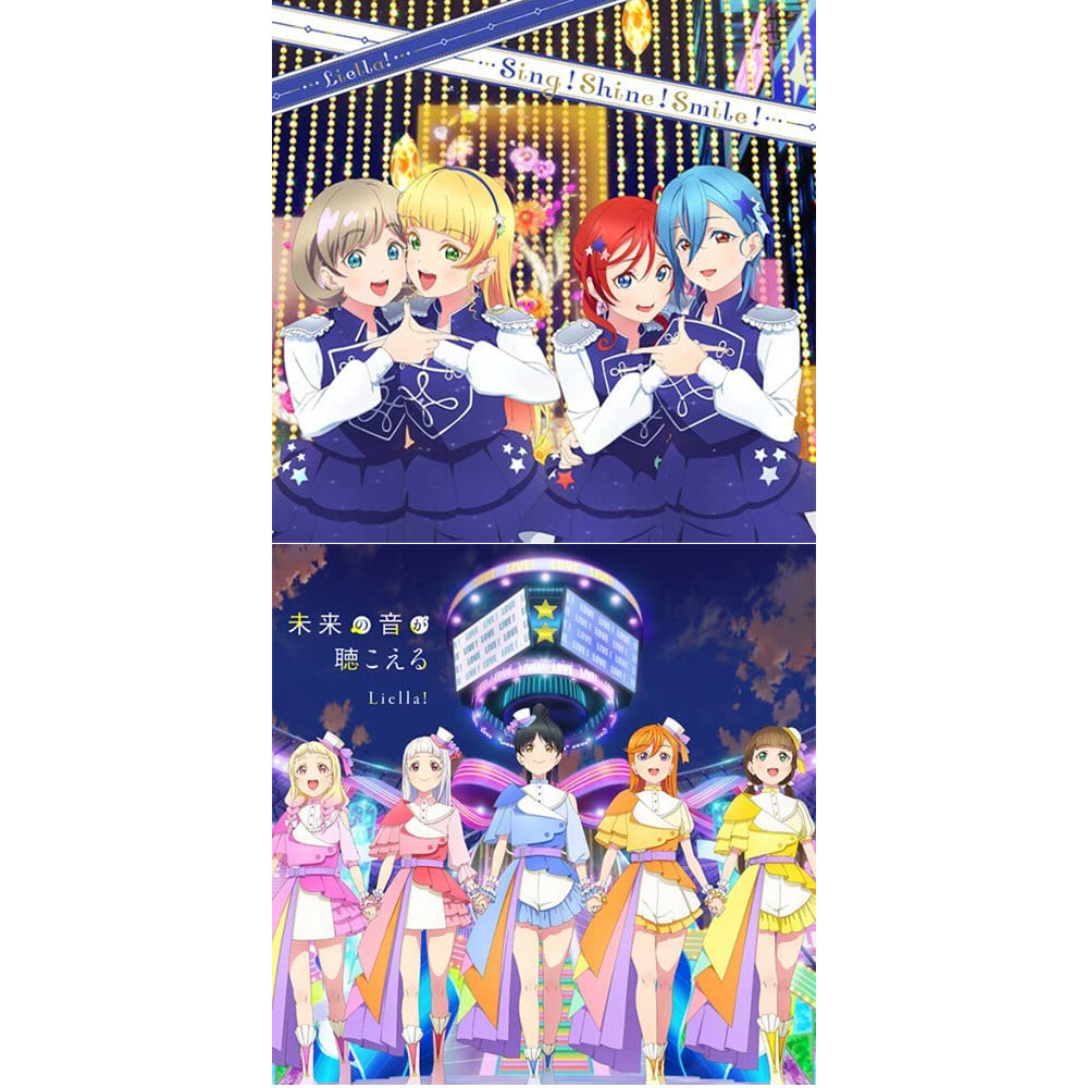 Ijigen Fes IDOLM@STER☆♥Love Live! Uta Gassen LIVE CD