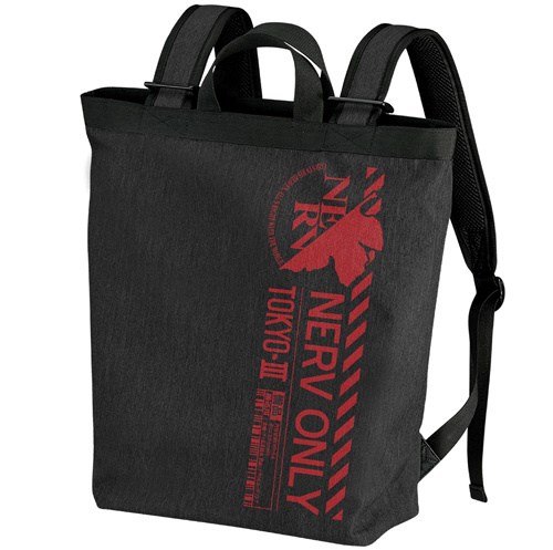 Evangelion NERV 2-Way Black Backpack: COSPA - Tokyo Otaku Mode (TOM)