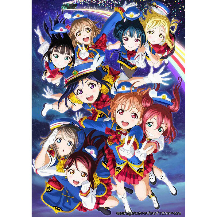 Love Live! Sunshine!! Aqours 2nd LoveLive! HAPPY PARTY TRAIN TOUR Memorial  BOX