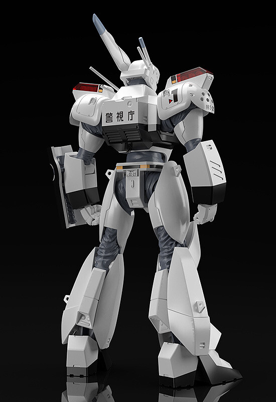 moderoid ingram