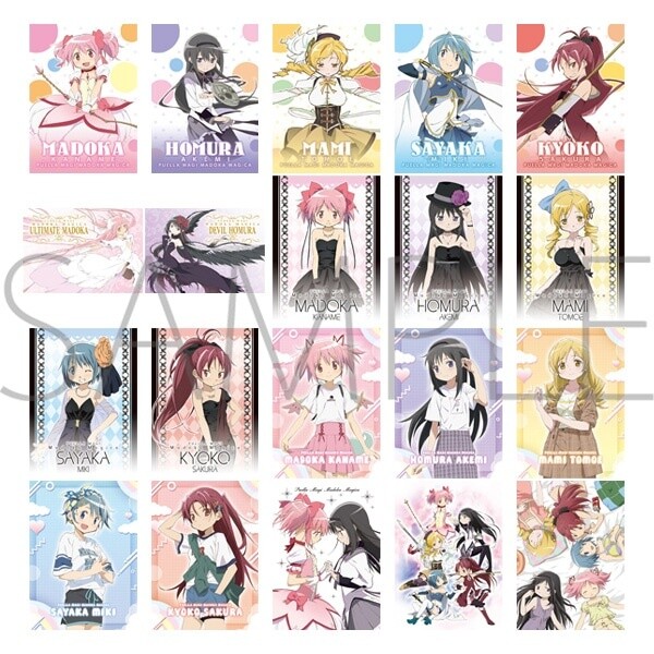 Puella Magi Madoka Magica Memorial Card Collection Box Set - Tokyo ...