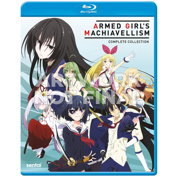 Armed Girls Machiavellism Collector's Edition BLU-RAY