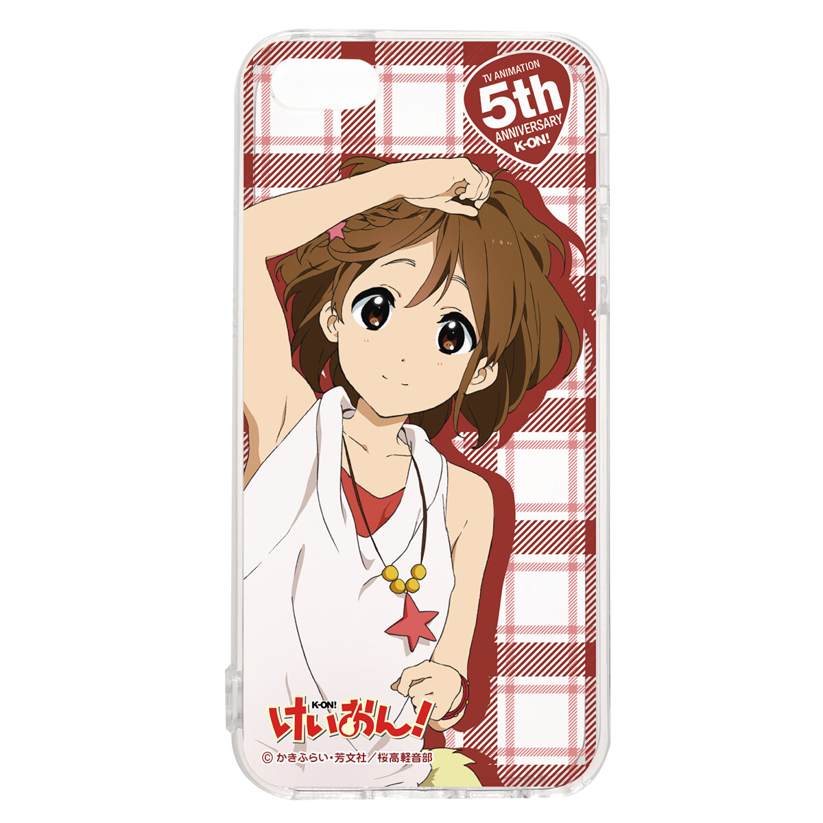 iPhone - Yui-mama 51a4b85d04004940a2b2568cc0ad2f
