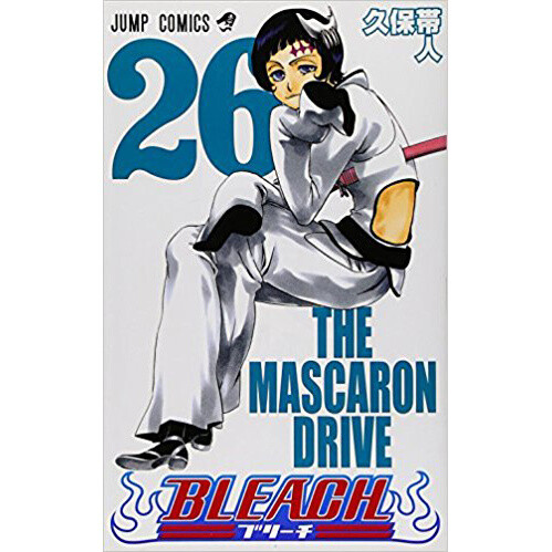 BLEACH ワイド版 16-26 61nFCJI+CjL._UF350,350_QL50_.jpg