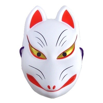 Fox Mask - Tokyo Otaku Mode (TOM)