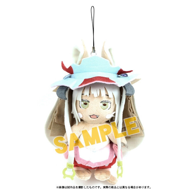 NOV178012 - MADE IN ABYSS NIITENGOMU RUBBER STRAP 8PC DIS