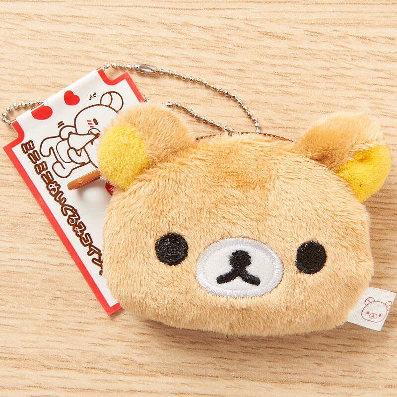 Rilakkuma Teddy Bear Keychain Coin Purse Pouch Bag Wallet, NEW