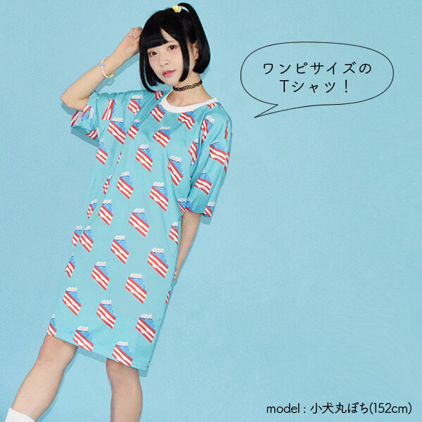 ACDC RAG USA Cake T-Shirt Dress: ACDC RAG - Tokyo Otaku Mode (TOM)