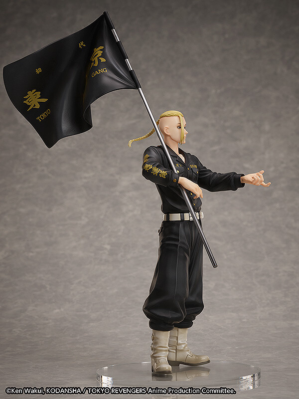 Statue & Ring Style Tokyo Revengers Ken Ryuguji 1/8 Scale Figure ...