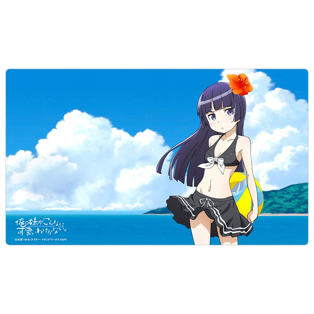 Oreimo Rubber Mat Kuroneko: Swimsuit Ver.: Curtain Damashii