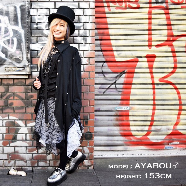 ACDC RAG Studded Shirt-Style Cardigan - Tokyo Otaku Mode (TOM)