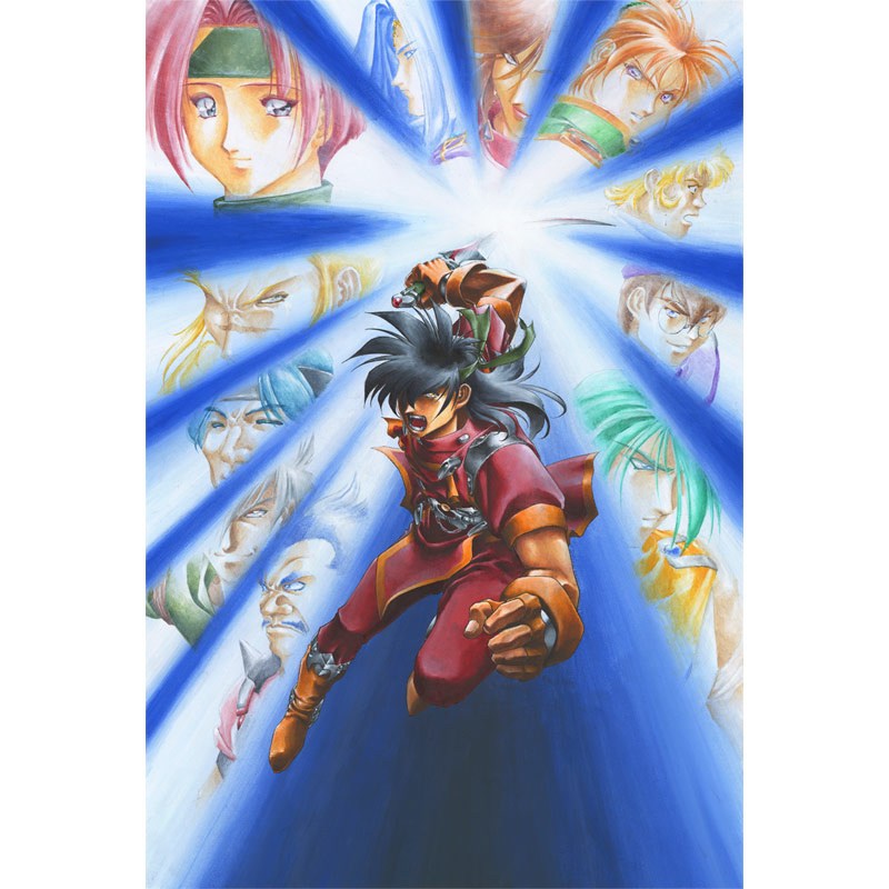 Akihiro Kimura Alnam no Kiba: Juzoku Juni Shinto Densetsu