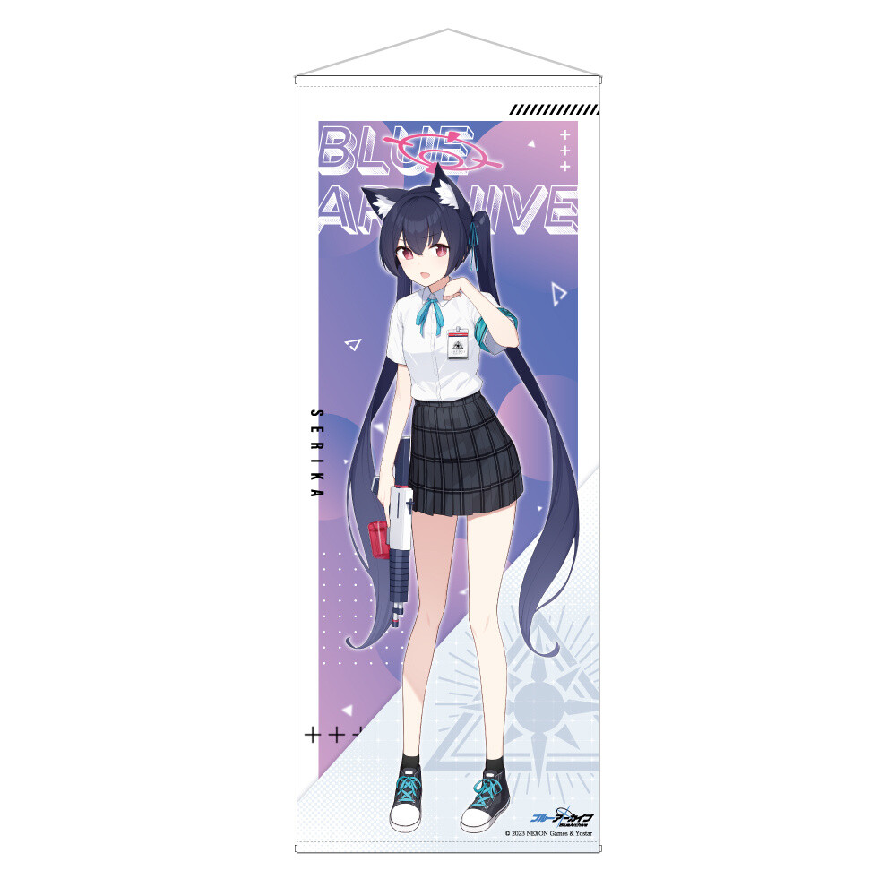 Blue Archive Life-Sized Tapestry Serika - Tokyo Otaku Mode (TOM)