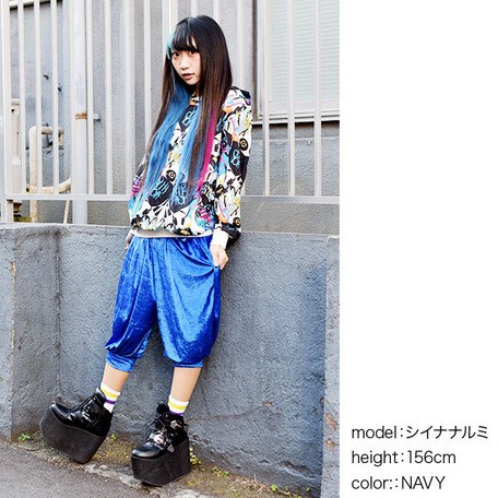 ACDC RAG Velour Sarouel Pants - Tokyo Otaku Mode (TOM)