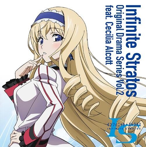 Infinite Stratos Complete Collection Blu-ray Special 2 discs & soundtrack  CD JP