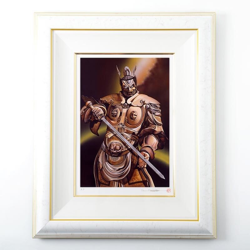 Senko Takahashi Limited Edition Signed Art Print - Doshin - Tokyo