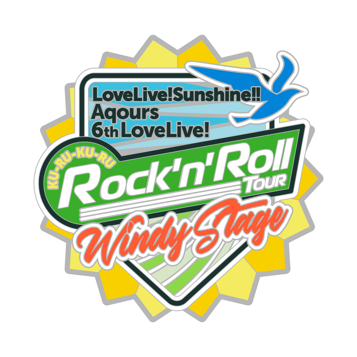 Love Live! Sunshine!! Aqours 6th LoveLive! ～KU-RU-KU-RU Rock 'n' Roll  TOUR～＜WINDY STAGE＞ Memorial Pin