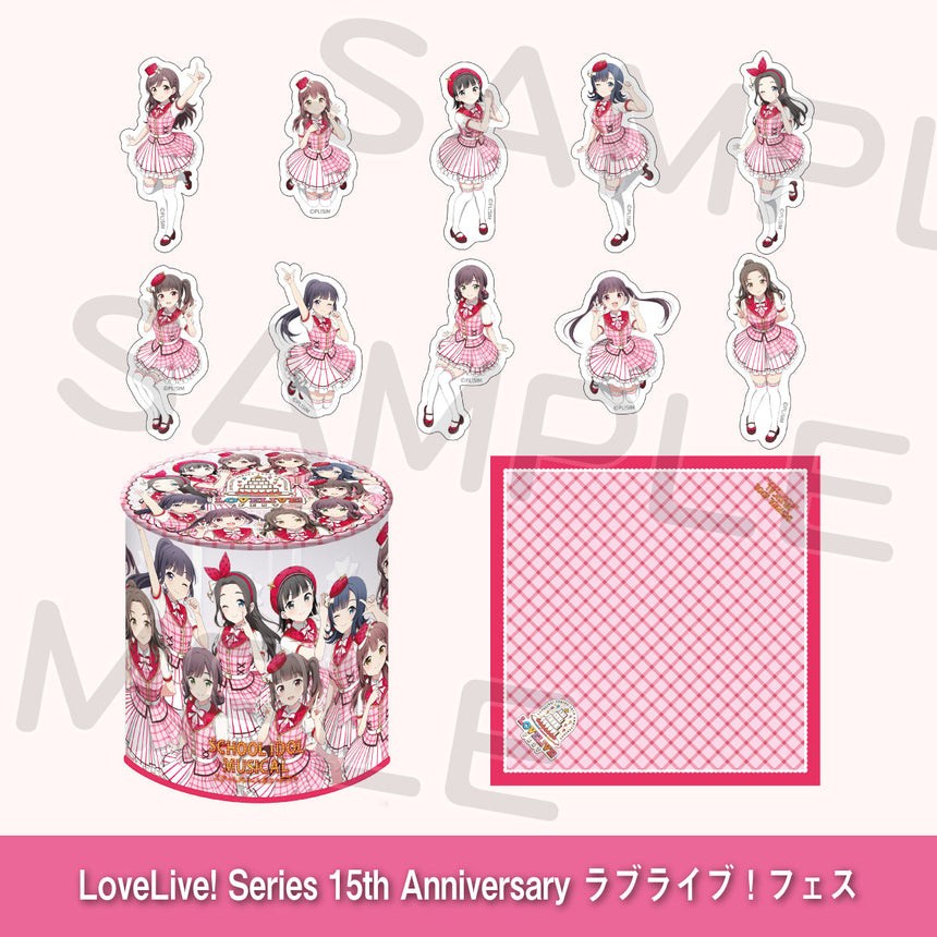 Love Live! Series 15th Anniversary Love Live! Fest Surprise Can