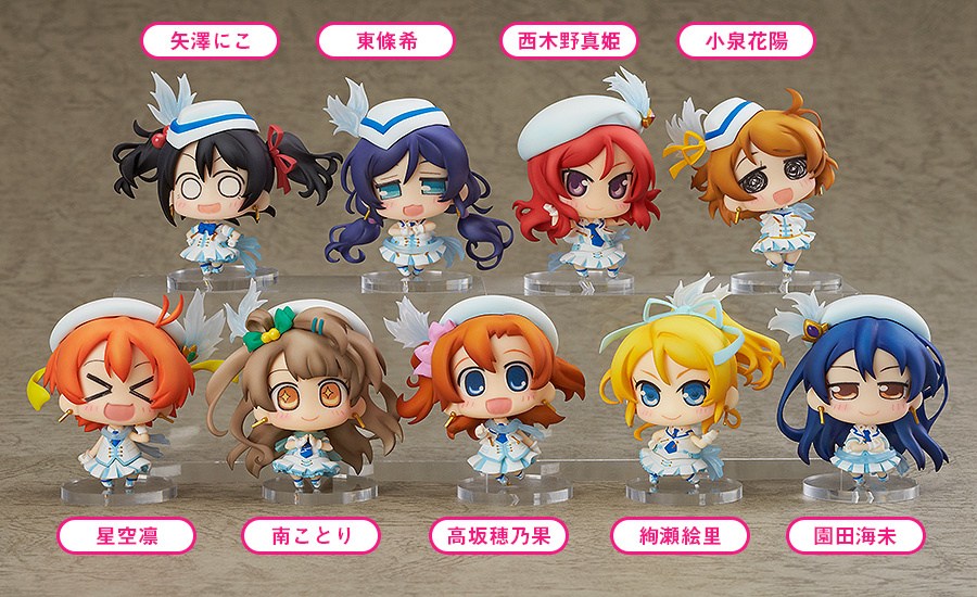 ラブライブ 5719f8bd19054647a24222bab96ec6