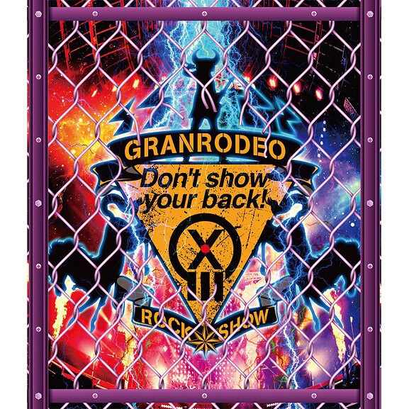 Granrodeo Live 18 G13 Rock Show Dont Show Your Back Blu Ray Granrodeo Tokyo Otaku Mode
