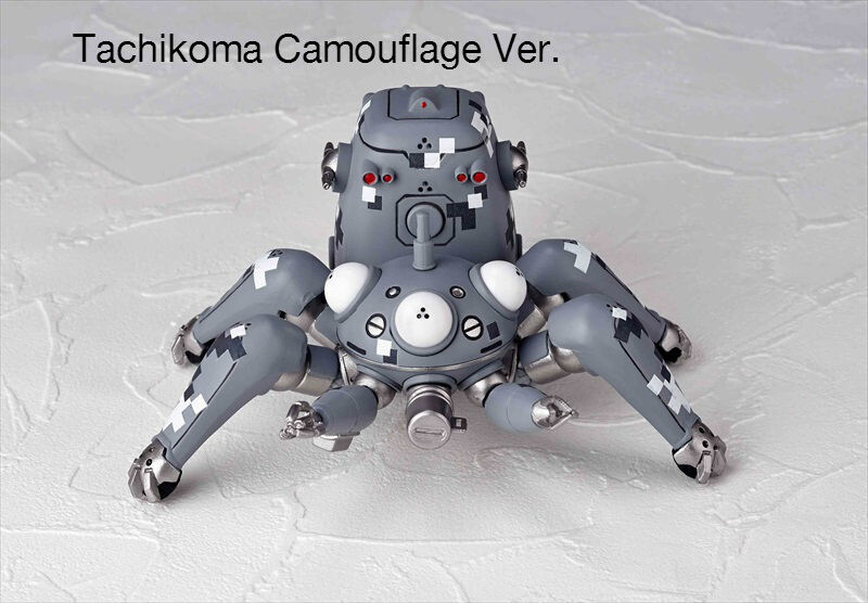 攻殻機動隊　タチコマ　海洋堂REVOLUTION　YAMAGUCHI　126 リボルテックヤマグチ No.126 タチコマ 攻殻機動隊 STAND ALONE