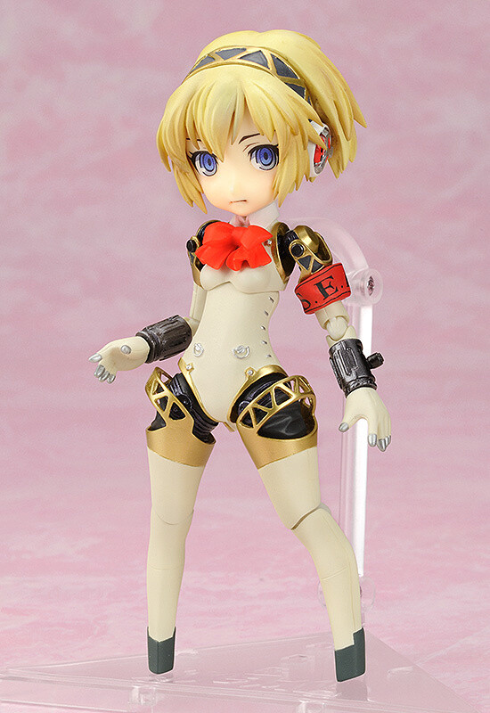 parfom aigis