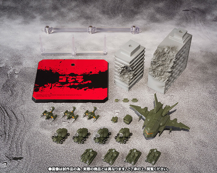 S.H.MonsterArts Toho Ultimate Weapon Set 2: Bandai - Tokyo Otaku