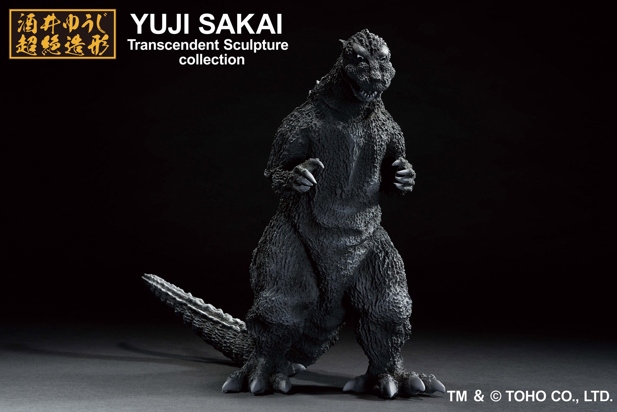 Ichibansho Figure Godzilla Godzilla (1954): Bandai Spirits - Tokyo