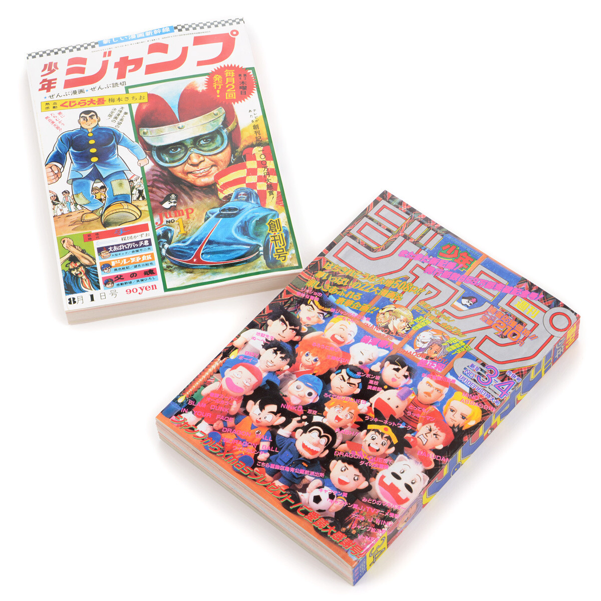 Weekly Shonen Jump Reprint Pack 1 - Tokyo Otaku Mode (TOM)